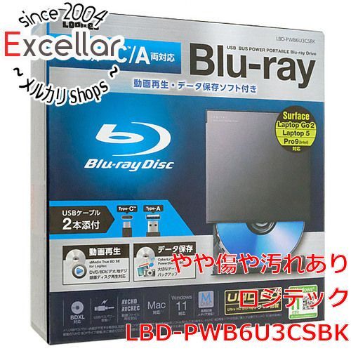 ま*と様 新品同様 Logitec ブルーレイ LBD-PWB6U3CSBK U bn:6] Logitec ポータブルBlu-rayドライブ LBD-PWB6U3CSBK ブラック 元