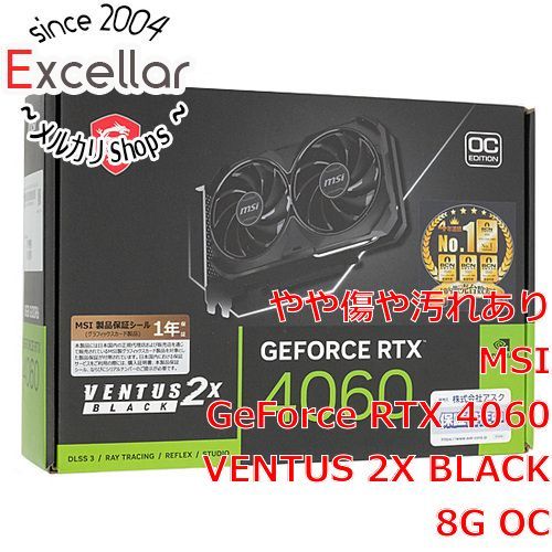 [bn:5] MSI グラボ　GeForce RTX 4060 VENTUS 2X BLACK 8G OC　PCIExp 8GB 元箱あり