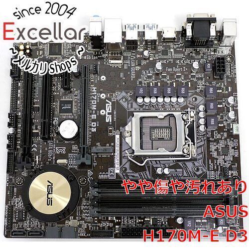 [bn:8] ASUS MicroATXマザーボード　H170M-E D3　LGA1151
