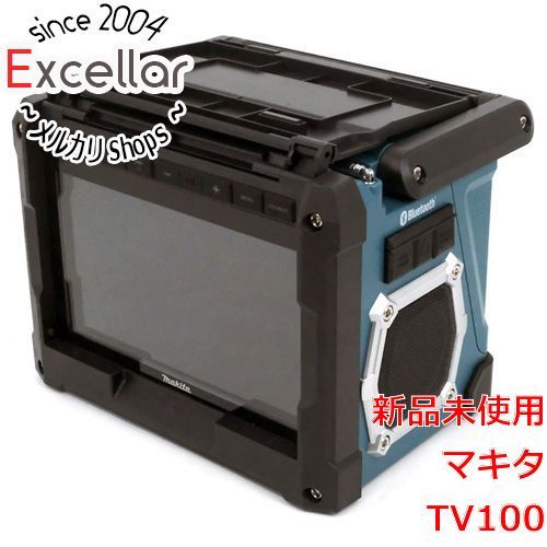 [bn:7] マキタ　充電式テレビ　TV100