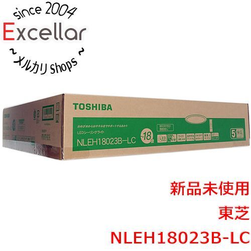 [bn:12] TOSHIBA　LEDシーリングライト　NLEH18023B-LC