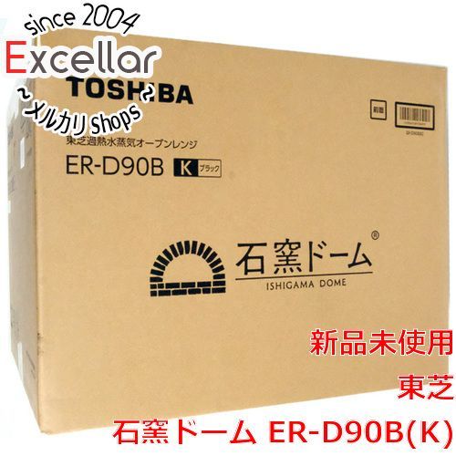 [bn:8] TOSHIBA　過熱水蒸気オーブンレンジ 石窯ドーム　ER-D90B(K)　ブラック