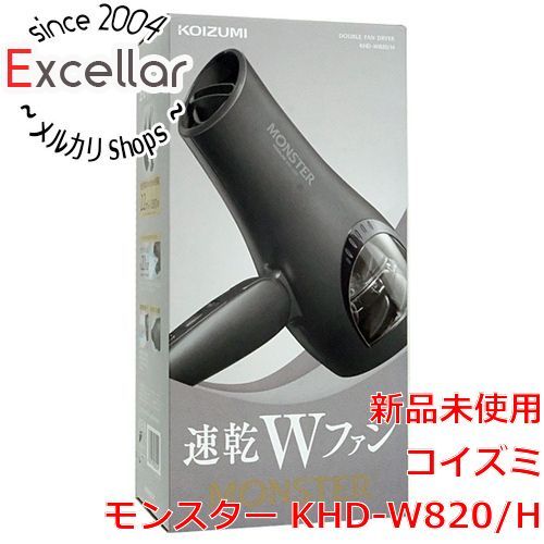 [bn:4] KOIZUMI　ダブルファンドライヤー モンスター　KHD-W820/H　グレー