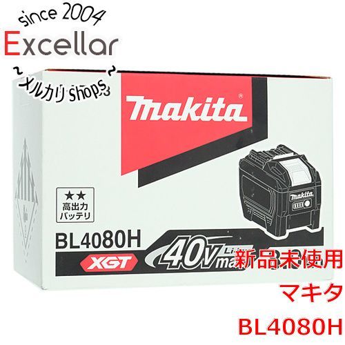 [bn:5] マキタ　リチウムイオンバッテリー 40Vmax 8.0Ah BL4080H　A-77263