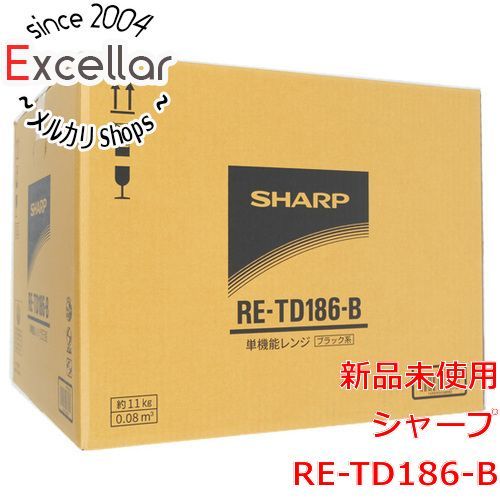 [bn:17] SHARP　単機能レンジ　RE-TD186-B　ブラック