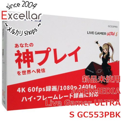[bn:12] AVERMEDIA　ゲーミングキャプチャー Live Gamer ULTRA S　GC553PBK　ブラック