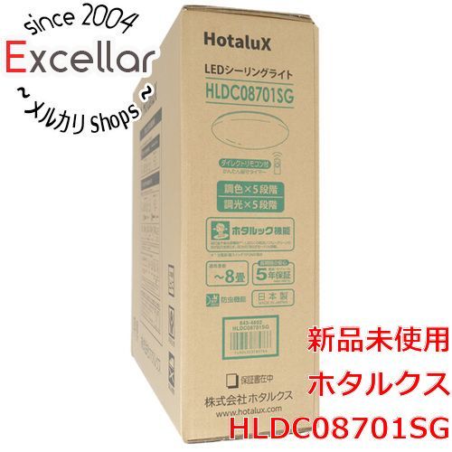 [bn:0] HotaluX　LEDシーリングライト　HLDC08701SG