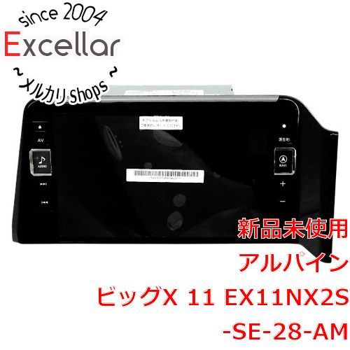 [bn:16] 【新品(開封のみ)】 ALPINE　セレナ(C28系)専用 11型カーナビ ビッグX 11　EX11NX2S-SE-28-AM