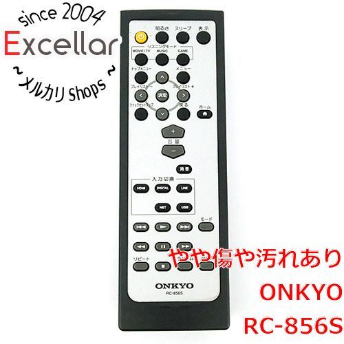 [bn:12] ONKYO　オーディオリモコン RC-856S