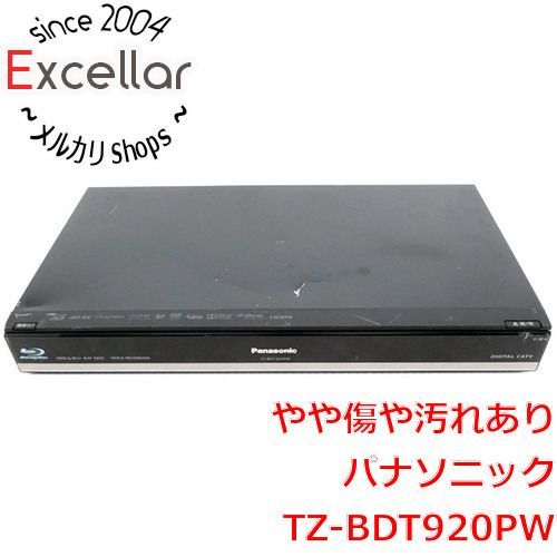 [bn:13] Panasonic　HDD内蔵CATVデジタルセットトップボックス　TZ-BDT920PW　1TB　リモコンなし　本体いたみ