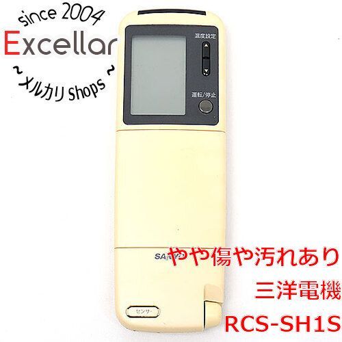 [bn:9] SANYO　エアコンリモコン　RCS-SH1S