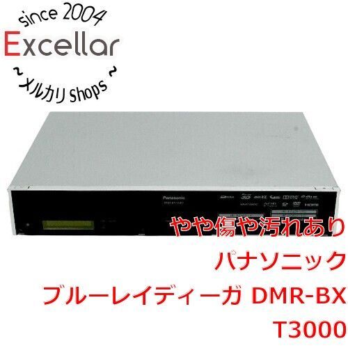 [bn:2] Panasonic　ブルーレイディスクレコーダー DMR-BXT3000　前面カバー・リモコンなし