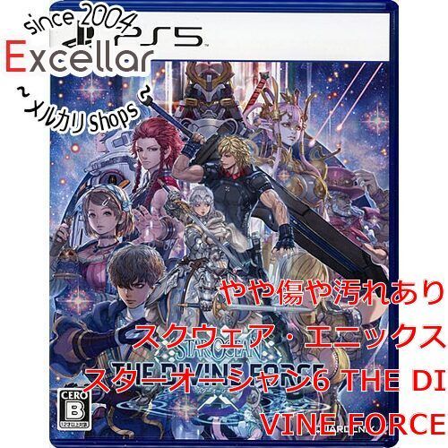 bn:18] スターオーシャン6 THE DIVINE FORCE PS5 - メルカリ