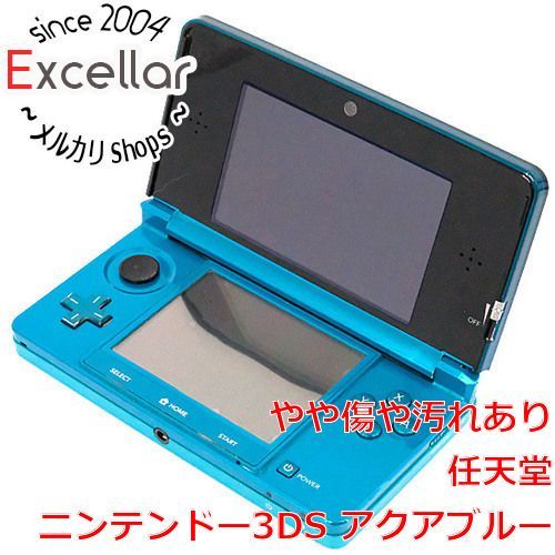 [bn:0] 任天堂　ニンテンドー3DS アクアブルー　CTR-S-BAAA　本体のみ　ゴムなし・本体・液晶画面いたみ