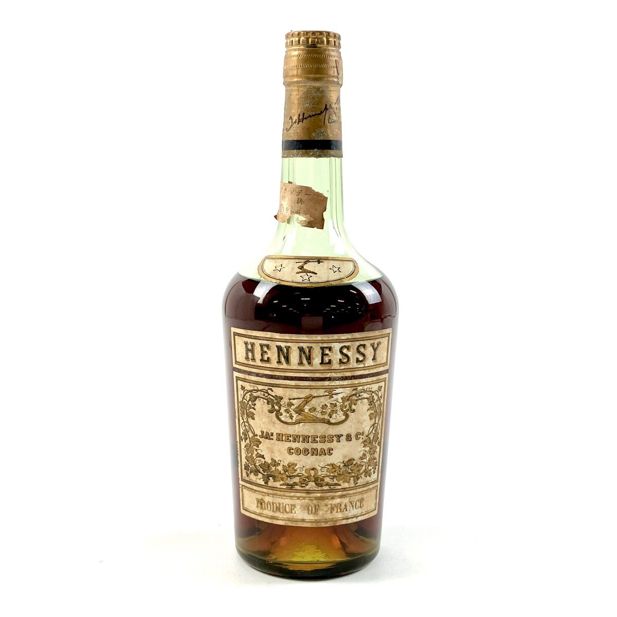 ヘネシー Hennessy スリー スター ジャズ ヘネシー ブラスアーム グリーンボトル 720ml ブランデー コニャック 【古酒】