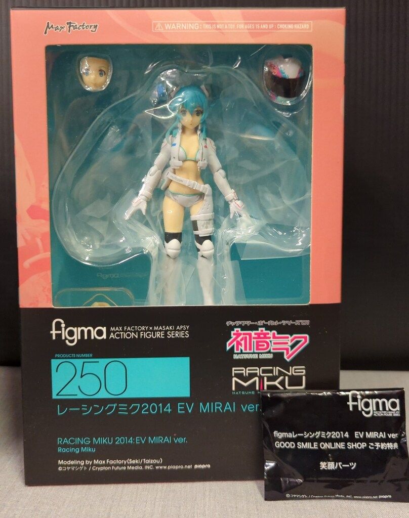 MAXFACTORY figma 初音ミク GTプロジェクト レーシングミク2014 EV MIRAI ver 特典付 250