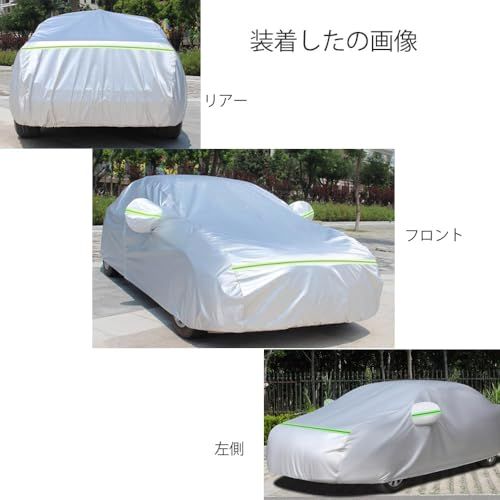 Toyotaトヨタ車用ボディーカバー 型式専用カーカバー UVカット 裏起毛 防水防塵凍結防止 3本防風ベルト付け 3本防風ベルト付け トヨタ RAV4 MXAA54 MXAA52 AXAH54 AXAH52 2019年4月?現行ts 7253013b Toyotaトヨタ車用ボディーカバー 型式専用カーカバー UVカット 裏起毛 防水防塵凍結防止 3本防風ベルト付け 3本防風ベルト付け トヨタ RAV4 MXAA54 MXAA52 AXAH54 AXAH52 2019年4月?現行ts 7253013b