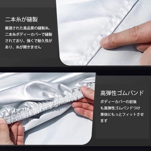 Toyotaトヨタ車用ボディーカバー 型式専用カーカバー UVカット 裏起毛 防水防塵凍結防止 3本防風ベルト付け 3本防風ベルト付け トヨタ RAV4 MXAA54 MXAA52 AXAH54 AXAH52 2019年4月?現行ts 7253013b Toyotaトヨタ車用ボディーカバー 型式専用カーカバー UVカット 裏起毛 防水防塵凍結防止 3本防風ベルト付け 3本防風ベルト付け トヨタ RAV4 MXAA54 MXAA52 AXAH54 AXAH52 2019年4月?現行ts 7253013b