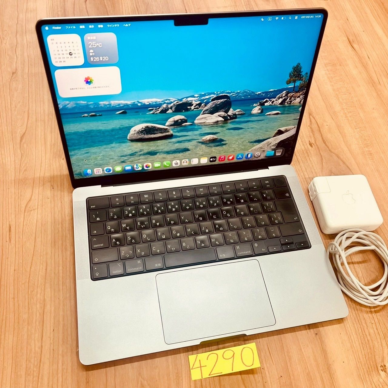 MacBook Pro Retina Mid 2012 USキー SSD無し