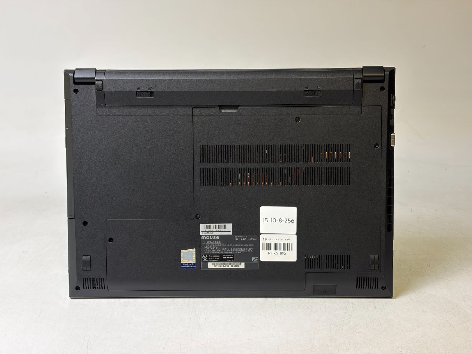 整備済・Office付】Mouse F5-i5CMLAB Win11ノートPC - メルカリ