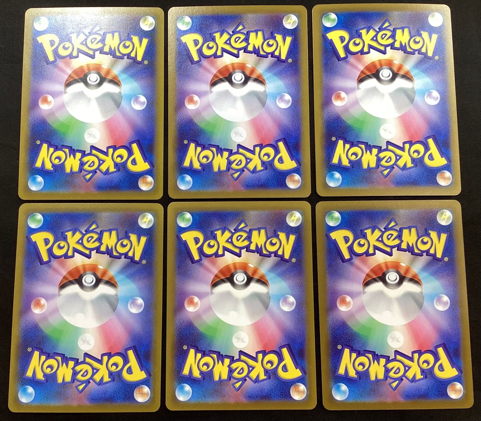 今だけ割引】ポケモンカード ミラー ニドクイン 進化ラインセット