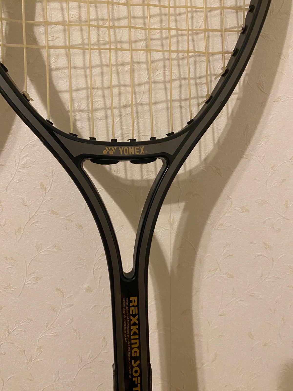 2本セット】YONEX レックスキング ソフト 17 軟式テニスラケット