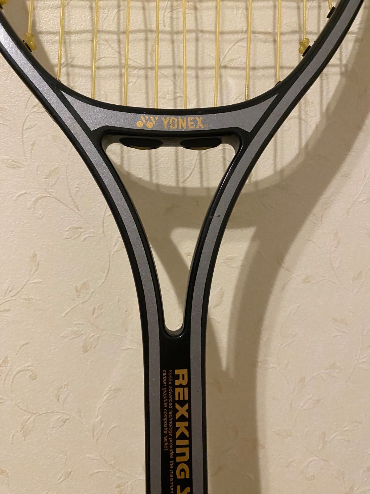 2本セット】YONEX レックスキング ソフト 17 軟式テニスラケット