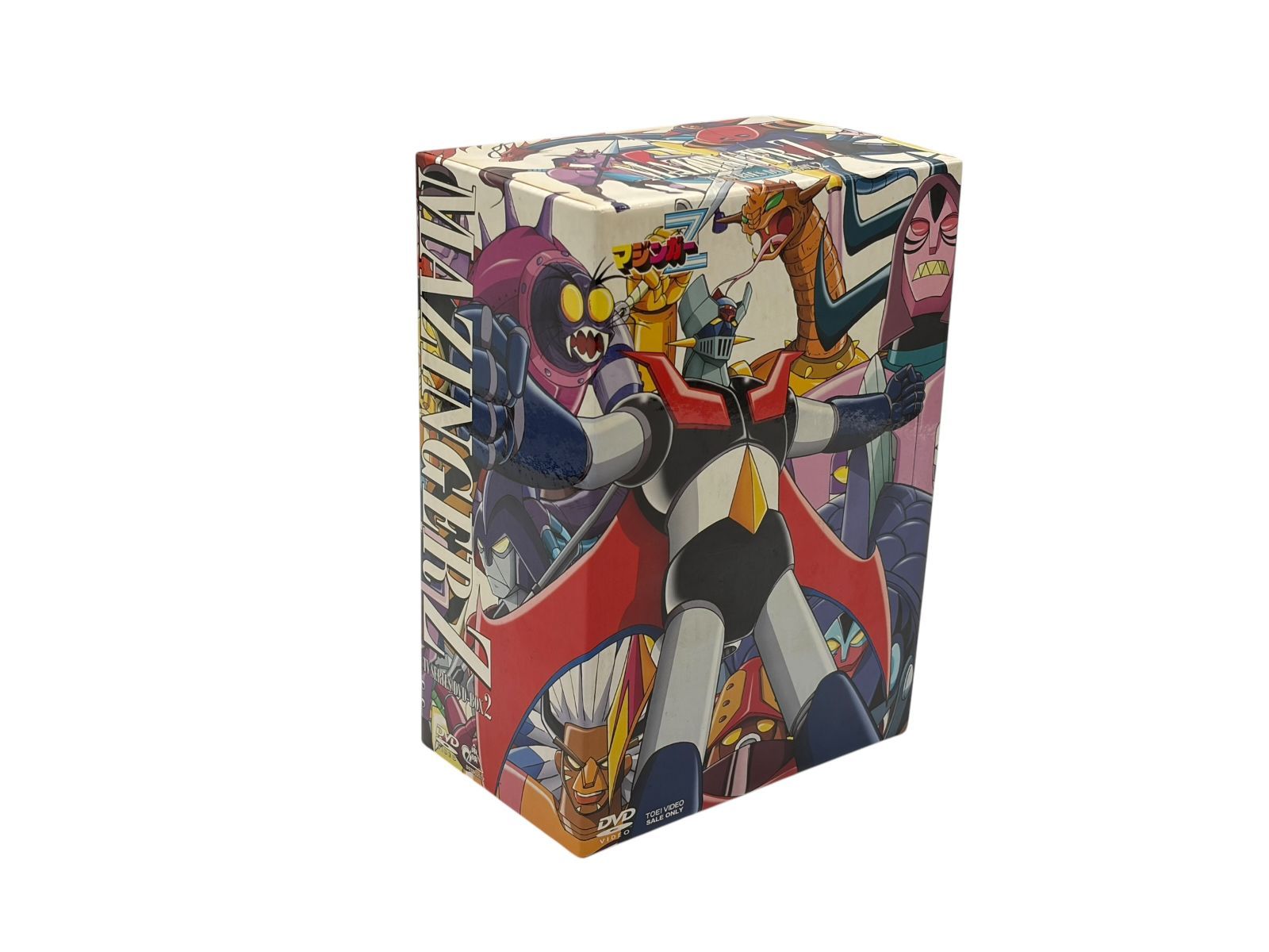 マジンガーZ BOX2(初回生産限定) [DVD]