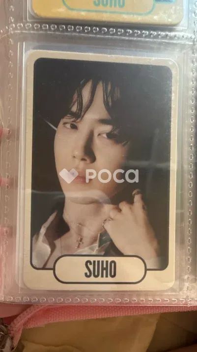 EXO スホ EXIST EXOcial Club – Cream Soda RANDOM TRADING CARD SET D