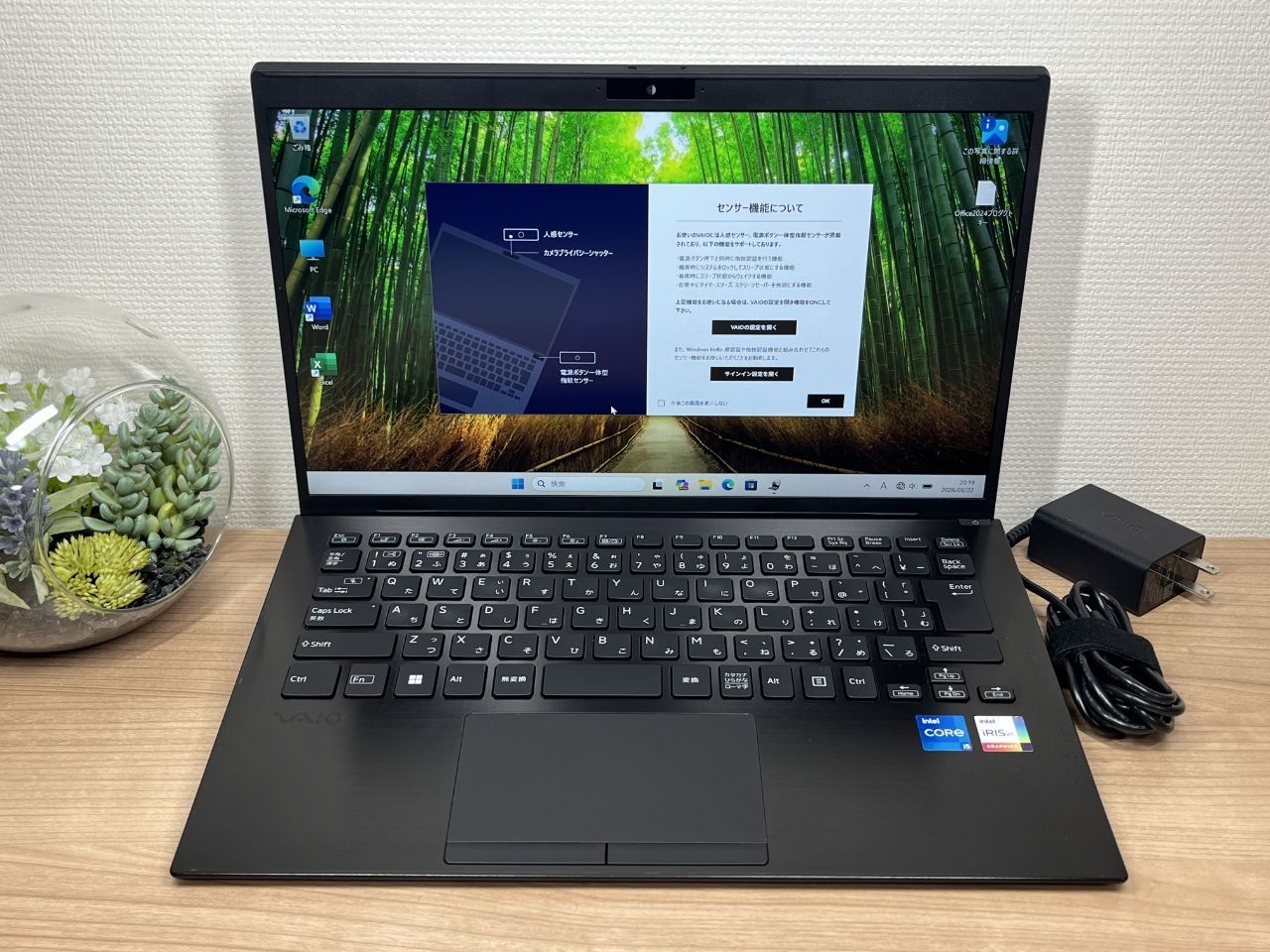 極美品・LTE〉04259 VAIO Pro PK VJPK22 8GB i5 第12世代 office2024