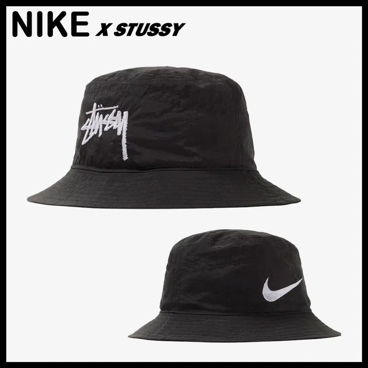 STUSSY NIKE M/L ナイキ×ステューシー バケットハット 帽子 - 732