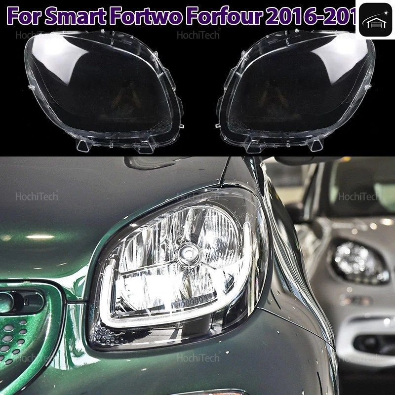 スマート フォーツー 453シリーズ フォーフォー 2016-2019 車用ヘッドライトカバー ランプ ヘッドランプ クリアレンズカバー シェルカバー