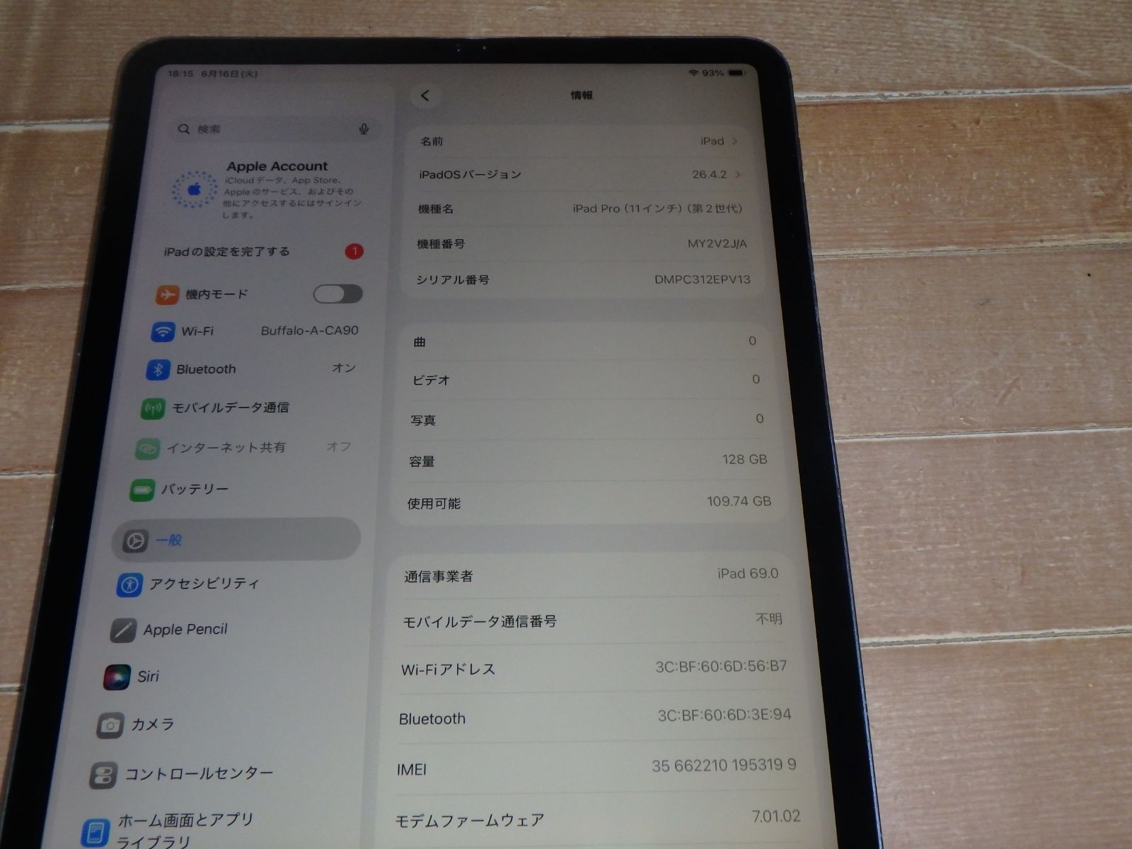 iPad Pro 11 第2世代 128G Wi-Fi+セルラー 難あり- メルカリ