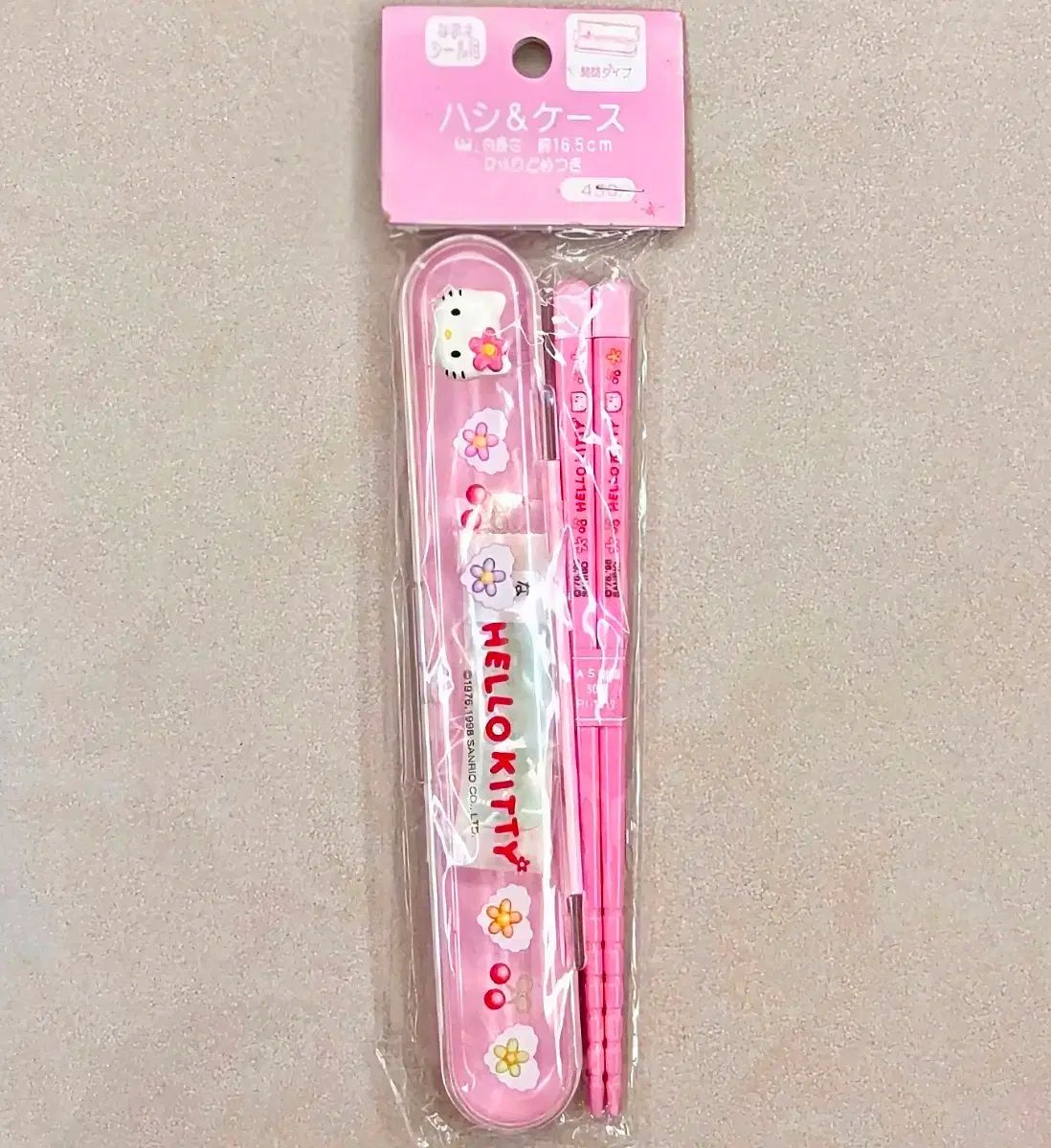 さくらんぼハローキティ 箸ケース セット ハローキティ 箸