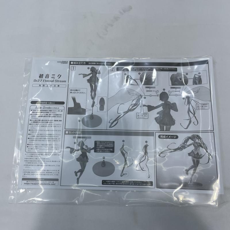 中古】開封)GOOD SMILE COMPANY 初音ミク 0x27 Eternal Stream 1/4