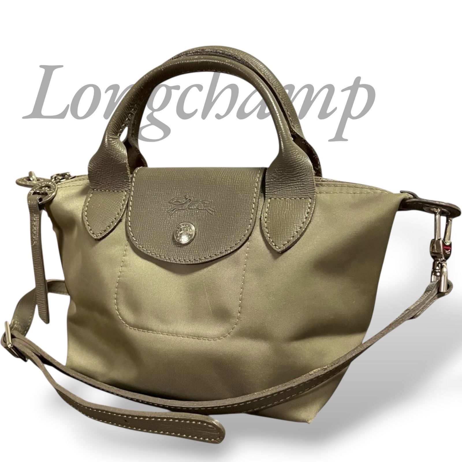 MY0782】Longchamp ロンシャン 2way プリアージュ 斜め掛け ナイロン