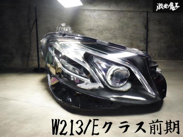 まとめ売り　3Lサイズ中心 メルセデス・ベンツ - CLSクラス（メルセデス・ベンツ）の中古車を探す