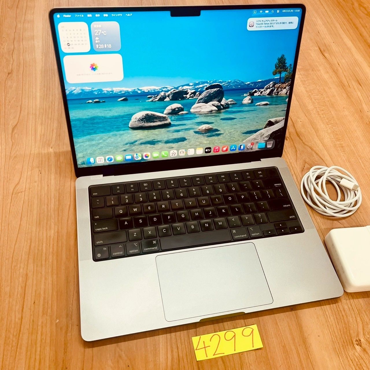 【動作確認済】 MacBook pro 14インチ 2023 Apple M2 MAX 64GB 1TB 動画編集可 カメラ内蔵 ノートPC SSD搭載 macOSインストール済 【4299】