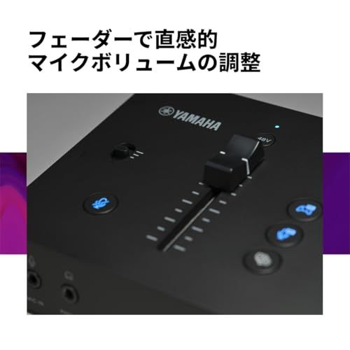 ★新品★ヤマハ YAMAHA ゲーム/配信用オーディオミキサー ゲームストリーミングミキサー ZG02