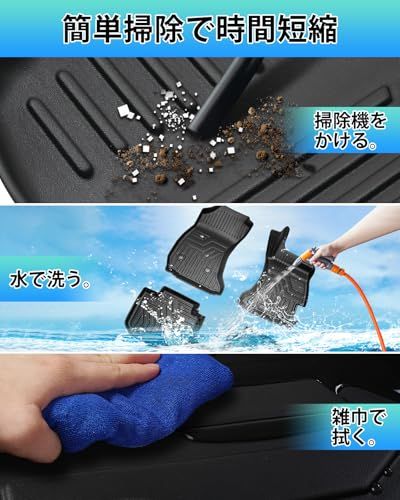 R◆Cartist スバル レヴォーグ VM系 フロアマット 立体カーマット 車用 3Dフロアマット 立体構造 Levorg VM4 VMG 2014-2020年 車種専用設計 TPE素材 防水 抗菌効果 滑り防止 耐汚れ 右ハンドル専用 取 4e429fe6