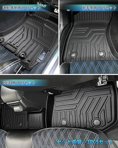 R◆Cartist スバル レヴォーグ VM系 フロアマット 立体カーマット 車用 3Dフロアマット 立体構造 Levorg VM4 VMG 2014-2020年 車種専用設計 TPE素材 防水 抗菌効果 滑り防止 耐汚れ 右ハンドル専用 取 4e429fe6
