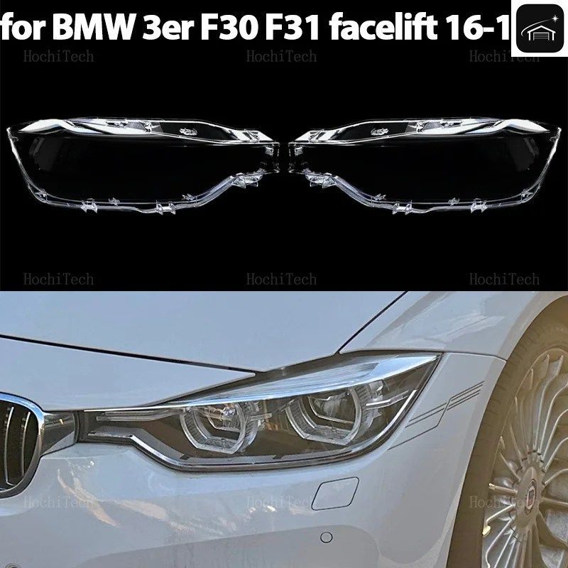 ヘッドライトランプ透明レンズヘッドランプカバーレンズライトプロテクションBMW 3シリーズF30 F31フェイスリフト2016-19