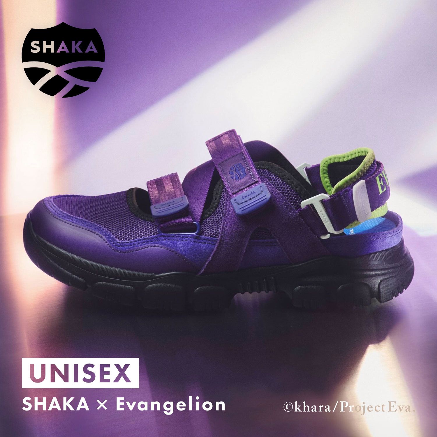 SHAKA シャカ スニーカー サンダル スポーツサンダル メンズ 新世紀エヴァンゲリオン コラボ EVA-01 初号機 限定 EVANGELION SK-217EVA