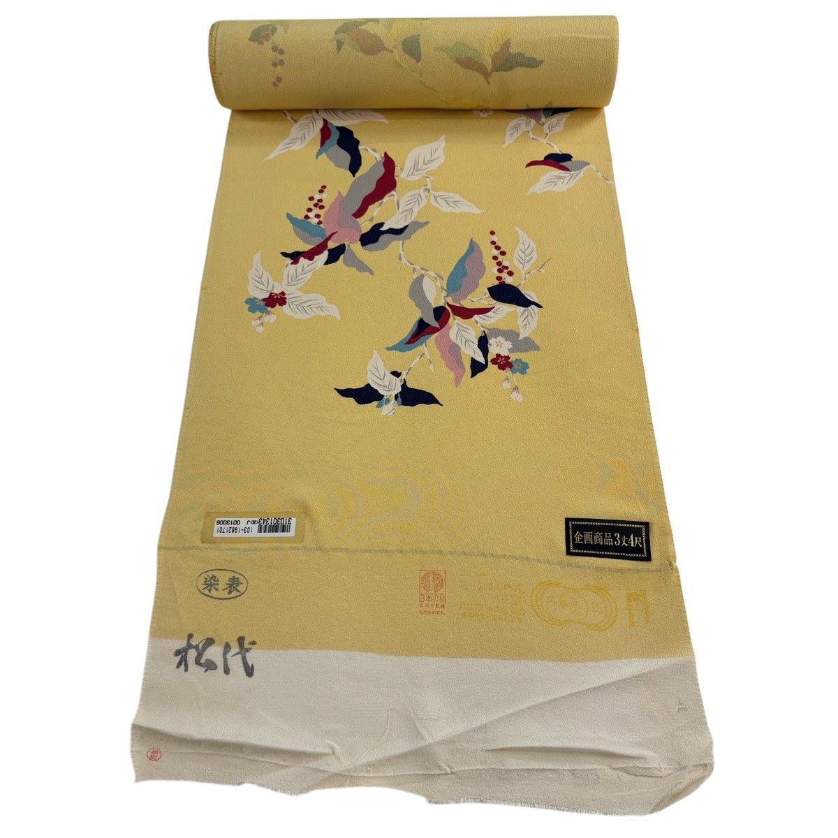 反物 秀品 小紋 桜 葉と実 黄色 正絹 【中古】
