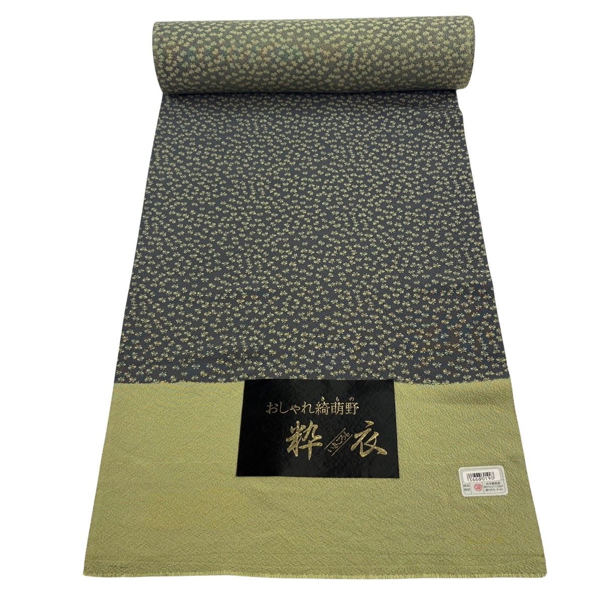 反物 秀品 小紋 蝶 縮緬 よもぎ色 正絹 【中古】
