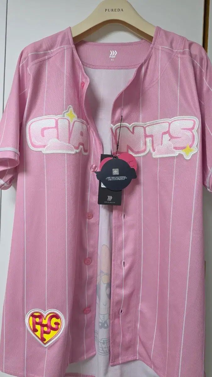 ロッテ・ジャイアンツ パワーパフガールズ パク・ジョンミン 出品