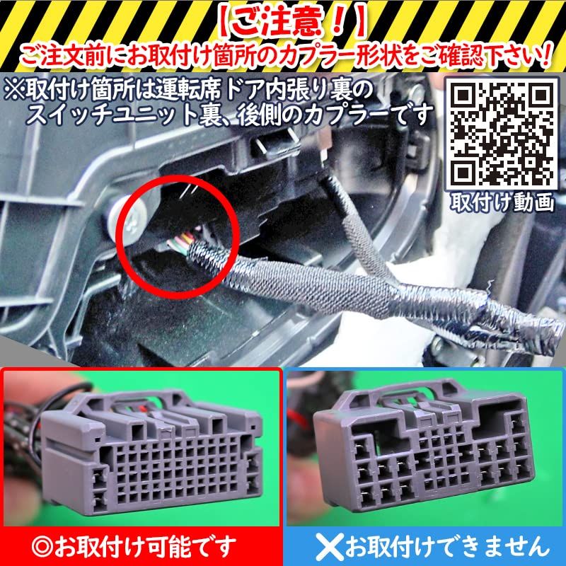 ヴェゼル VEZEL e:HEV Z e:HEV PLAY 車速 連動 オート ドア ロック & ドア ロック 連動 オート パワーウインドウ & ハザード システム 7大 機能 付きts 18217898