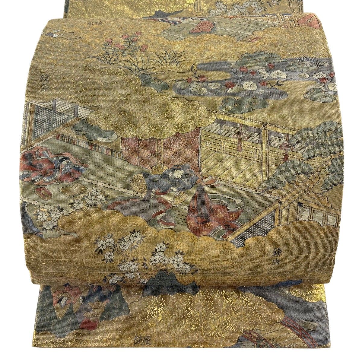 【美品】 丸帯 名品 落款 証紙 源氏物語絵巻 人物 風景 箔 金色 全通 正絹 【中古】