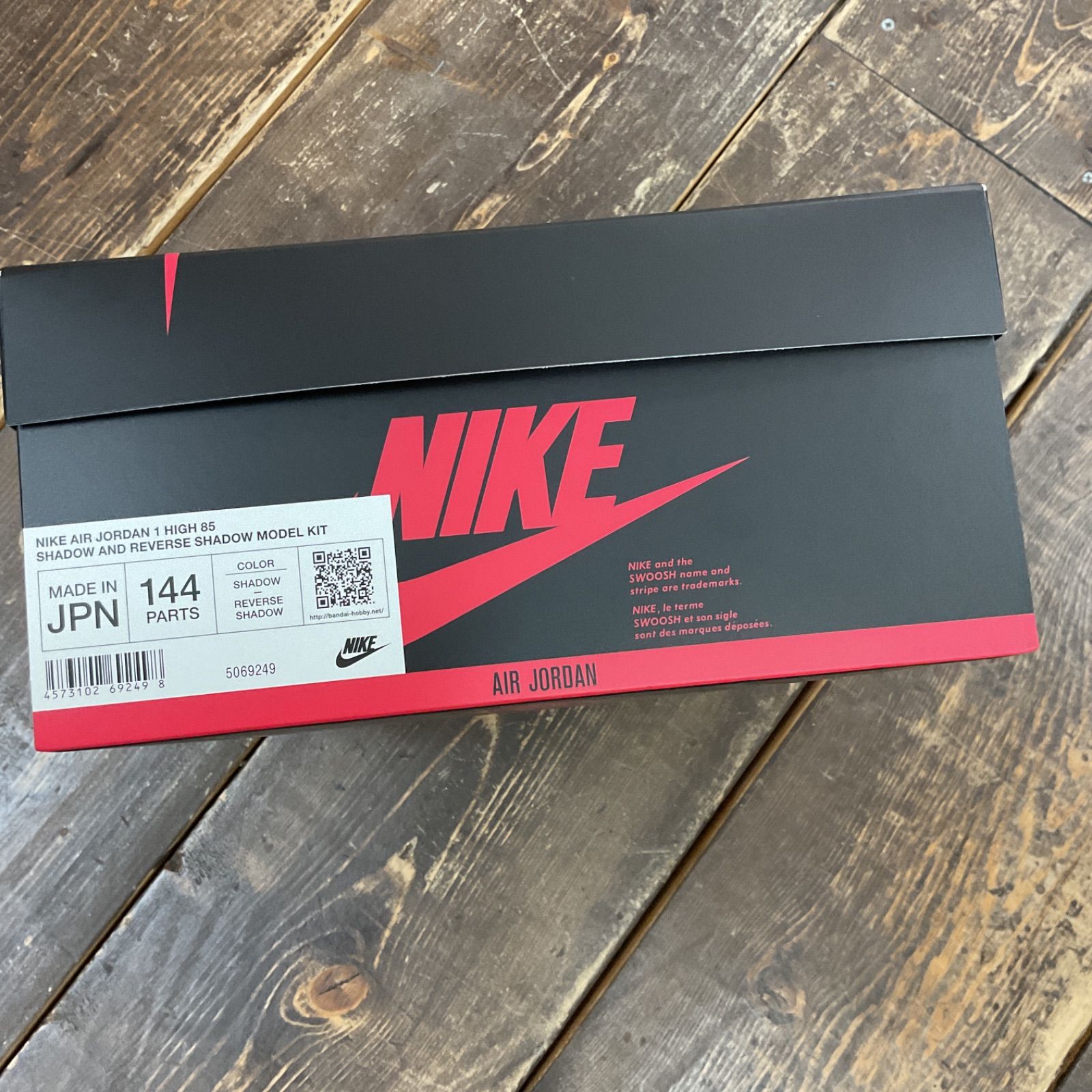 NIKE AIR JORDAN 1 HIGH 85 SHADOW AND REVERSE SHADOW MODEL KIT 
