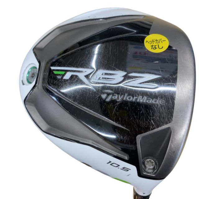 【中古】 テーラーメイド RBZ 10.5° ドライバー DR RB-50(ドライバー) (フレックスS) メンズ 男性用 右利き 右用 Cランク ゴルフクラブ